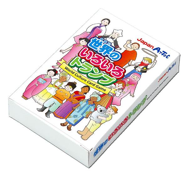 ARTEC アーテック 知育玩具 カードゲーム・かるた・トランプ