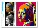 ARTEC アーテック 図工・美術・画材 画材・美術・アート 学習セット 模写と色彩構成 A4フェルメール 商品番号 12980 お取り寄せ 452171812...