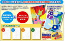 ARTEC アーテック 図工・美術・画材 絵具・塗料・染色 混色カード学習セット 暖寒軽重デザイン4種セット 商品番号 13114 お取り寄せ 45217181...