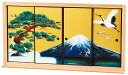 ARTEC アーテック 図工・美術・画材 デザイン 両面ふすま 金/画仙 商品番号 13138 お取り寄せ 4521718131382