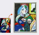 ARTEC アーテック 図工・美術・画材 砂絵 クラフト砂絵 A4 商品番号 13479 お取り寄せ 4521718134796