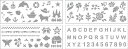ARTEC アーテック 図工・美術・画材 紙・ペーパー ステンシル型紙4種セット 商品番号 20746 お取り寄せ 4521718207469