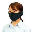 ARTEC アーテック 耳当てあったかマスク 商品番号 51400 お取り寄せ 4521718514000