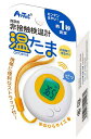 ARTEC アーテック 測定・測量用品 温度計 携帯用非接触検温計 温たま 商品番号 51403 お取り寄せ 4521718514031