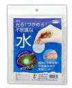 ARTEC アーテック 科学工作 科学工作・サイエンスクラフト 光る!つかめる!不思議な水! 商品番号 56888 お取り寄せ 4521718568881