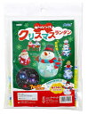 ARTEC アーテック 季節商品 クリスマス・サンタ・もみの木・プレゼント ねんどでつくるクリスマスランタン 商品番号 71429 お取り寄せ 45217187...