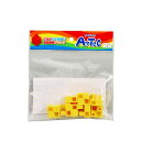 ARTEC アーテック 知育ブロック Artecブロック Artecブロック ハーフB 8P 黄 商品番号 77781 お取り寄せ 4521718777818