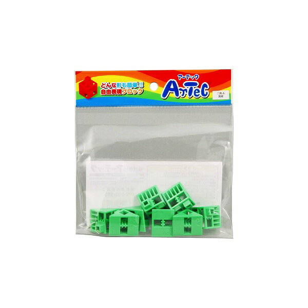 ARTEC アーテック 知育ブロック Artecブロック Artecブロック 三角A 8P 黄緑 商品番号 77806 お取り寄せ 4521718778068