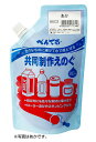 ARTEC アーテック 美術・画材・書道 絵具・塗料・染料 共同制作絵具(レボカラー)単色 ちゃいろ 商品番号 10858 お取り寄せ 4902506177315