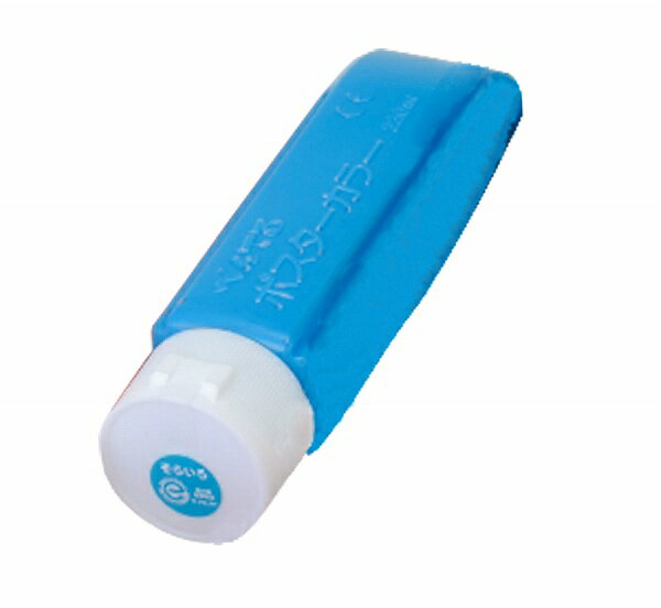 ARTEC アーテック 美術・画材・書道 絵具・塗料・染料 空 PCクラス用単色 230ccチューブ 商品番号 1085..