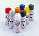 ARTEC アーテック 美術・画材・書道 ニス・スプレー・ワックス・画用液 スプレーカラー(300ml)赤 商品番号 32126 お取り寄せ 495794523...