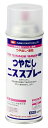 ARTEC アーテック 美術・画材・書道 ニス・スプレー・ワックス・画用液 水溶性つやだしスプレーニス(420ml) 商品番号 32100 お取り寄せ 4957945979594