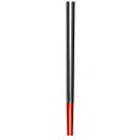 マーナ(MARNA) シリコーン菜ばしミニ レッド K691R -お取り寄せ品-【北海道沖縄離島は配送不可】