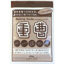 地の塩社 ちのしお重曹60g -お取り寄せ品-【北海道沖縄離島は配送不可】