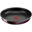ティファール(T-fal) インジニオ・ネオ ヴィンテージボルドー・インテンス フライパン28cm L43906 -お取り寄せ品-【北海道沖縄離島は配送不可】