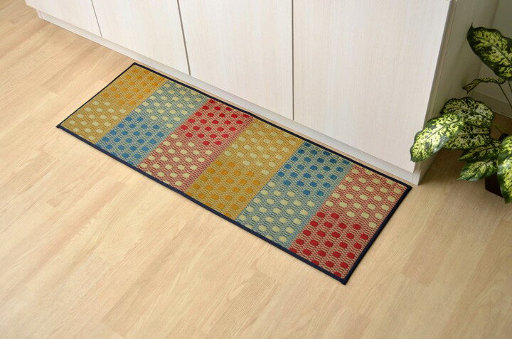 イケヒコ キッチンマット 240cm 滑りにくい加工 国産い草 シンプル 「プチブロック」 マルチ 約43×240cm カジュアル マルチ 8235320【代引き不可】【北海道沖縄離島は配送不可】-お取り寄せ品-