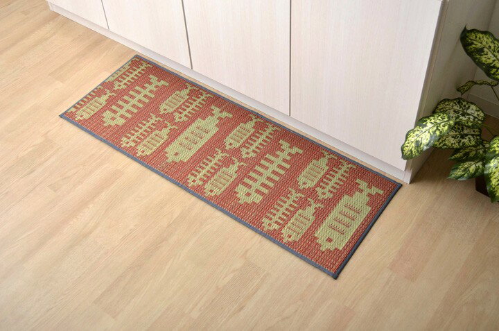 イケヒコ キッチンマット 270cm 滑りにくい加工 国産い草 シンプル 「おさかな」 ピンク 約60×270cm カ..