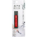 マーナ(MARNA) 掃除の達人 すみずみ消しゴム W638 -お取り寄せ品-【北海道沖縄離島は配送不可】