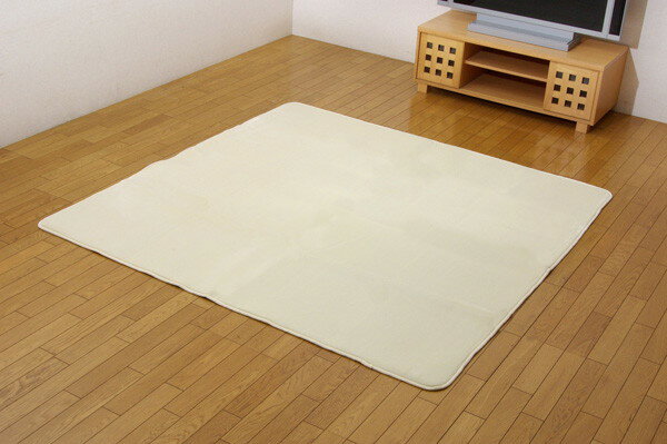 4.5帖用（261 cm×261 cm） - イケヒコ 水分をはじく 撥水加工カーペット 「撥水リラCE」 アイボリー 130×185cm シンプル アイボリー 3948259【代引き不可】【北海道沖縄離島は配送不可】-お取り寄せ品-