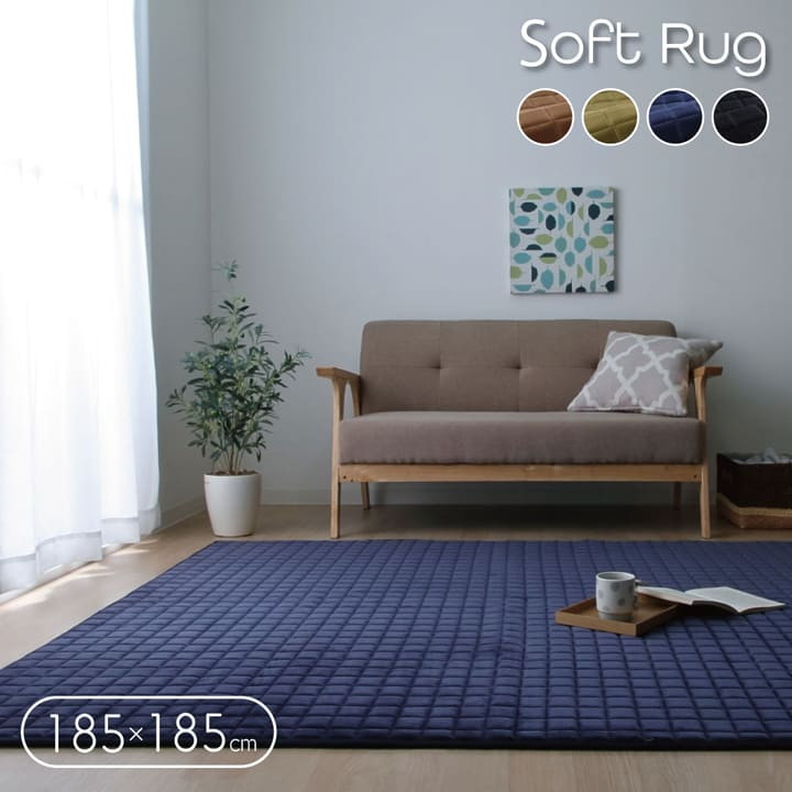 Tatami - イケヒコ ラグ 正方形 無地 もっちり ブラック 185×185cm カジュアル ブラック 9844538【代引き不可】【北海道沖縄離島は配送不可】-お取り寄せ品-