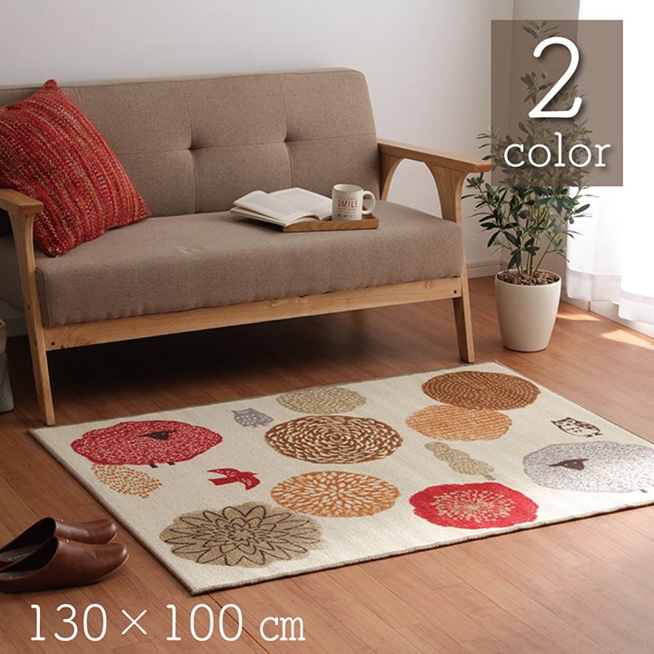 イケヒコ デスクカーペット デスクマット 学習机 マット ラグ ルームマット 子供部屋 キズ防止 テレワーク 北欧 約100×130 cm レッド 北欧 レッド 4726529【代引き不可】【北海道沖縄離島は配送不可】-お取り寄せ品-