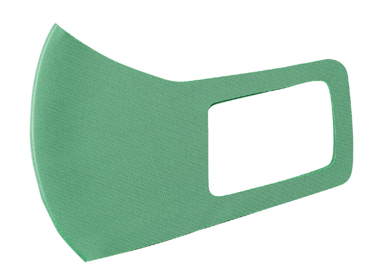 ARTEC アーテック ひんやり冷感マスク S 緑 2枚入 商品番号 014882 【キャンセル不可・北海道沖縄離島配送不可】 -お取り寄せ品- 4521718...