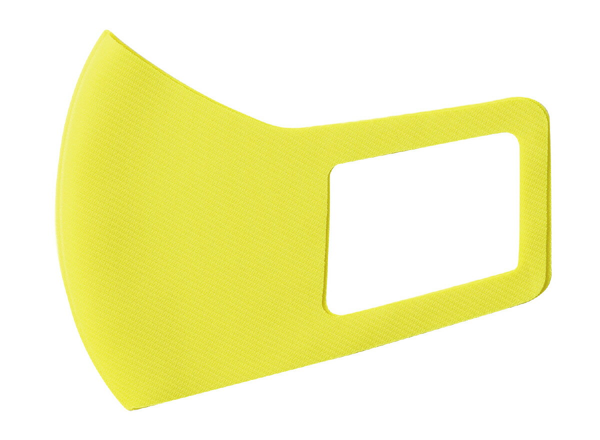 ARTEC アーテック ひんやり冷感マスク M 黄 2枚入 商品番号 014885 【キャンセル不可・北海道沖縄離島配送不可】 -お取り寄せ品- 4521718...