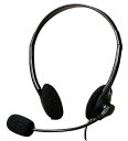 ARTEC アーテック ヘッドセット(USBタイプ) 商品番号 051374 【キャンセル不可・北海道沖縄離島配送不可】 -お取り寄せ品- 1016-45217...