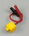 ARTEC アーテック アーテックロガー用電圧センサー 商品番号 093187 【キャンセル不可・北海道沖縄離島配送不可】 -お取り寄せ品- 4521718931876-ds