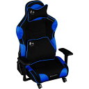 Bauhutte バウヒュッテ ゲーミング座椅子 ブルー GX-570-BU 4589946146653-ds 【代引・日時指定・キャンセル不可・北海道沖縄離島配送不可】-メーカー直送-