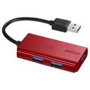 USB3.0 oXp[ 3|[g nu bh BSH3U100U3RD BUFFALO obt@[ 