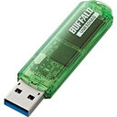 USB3.0対応 USBメモリ スタンダードモデル 16GB グリーン RUF3-C16GA-GR BUFFALO バッファロー お取り寄せ