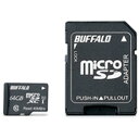 楽天パソコンパーツのアプライドUHS-I Class1 microSDカード　SD変換アダプター付 64GB RMSD-064GU1SA BUFFALO バッファロー お取り寄せ
