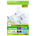 ELECOM GR MT-FMN1CRN 