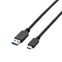 ■ 商品情報・USB3．1ケーブル／A−Cタイプ／ノーマル／1．5m／ブラック・新規格USB Type-Cコネクタを搭載。最大5Gbpsの超高速データ転送を実現するUSB3.1に対応し、パソコンとUSB Type-C搭載機器との接続ができるUSB3.1ケーブル。■ ご注意・お取り寄せ品につき、納期がかかる、又は完売などの場合もございます。・商品の情報/詳細、画像について保証は致しかねます。・画像はイメージです。商品以外が含まれる又は商品と異なる場合があります。・必ずメーカーホームページなど合わせてご確認ください。・北海道、沖縄、その他離島は配送致しかねます。あらかじめご了承ください。メーカー：エレコム型番：USB3-AC15BKJAN：4953103448186