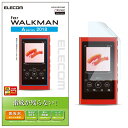 ELECOM エレコム AVS-A18FLFANG Walkman A 2018