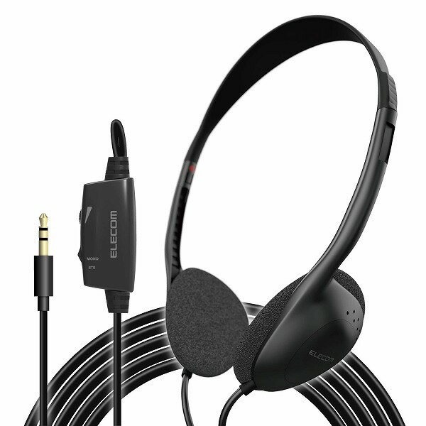 ELECOM エレコム EHP-TV11O5BK テレビ用ステレオヘッドホン オーバーヘッド φ30mmドライバー Affinity sound 5.0m ブラック【キャンセル不可・北海道沖縄離島配送不可】 -お取り寄せ品-