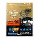 ELECOM GR CK-BRP3 YN[i[ Blu-ray CD DVD }`Ή  Ǎ񕜁yLZsEkCꗣzsz -񂹕i-