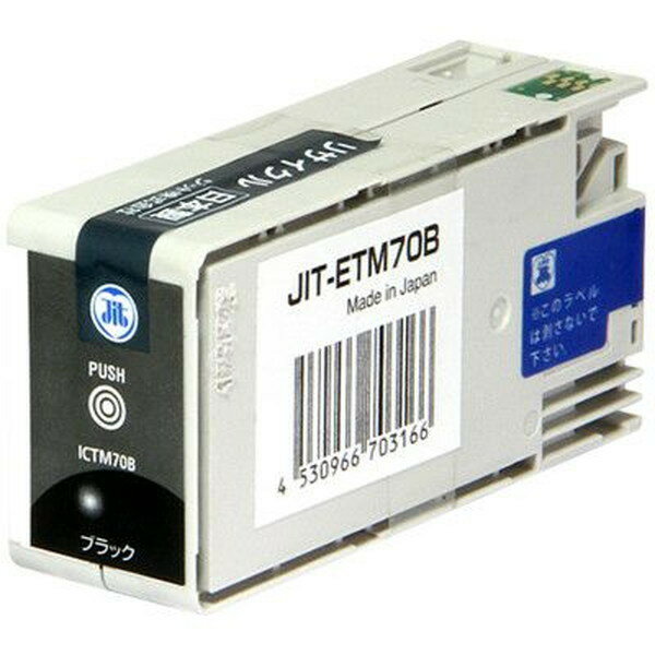 ꥵ륤 JIT-ETM70B [ ץ ICTM70B-S ߴ ] ڥ󥻥Բġ̳ƻΥԲġ --