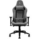 ゲーミングチェア MAG CH130 I RF(耐荷重:150kg/撥水加工/エルゴノミクスデザイン/ランバーサポート付属)【キャンセル不可・北海道沖縄離島配送不可】