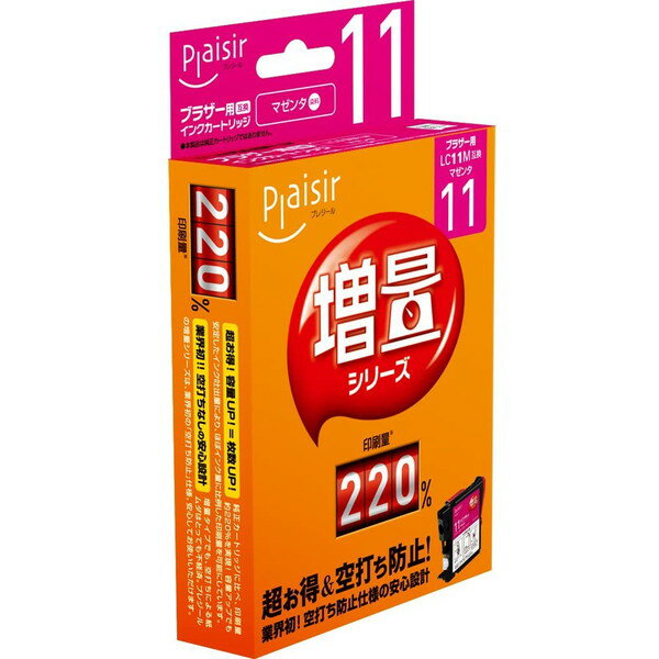 プレジール plaisir PLE-ZBR11M [ ブラザー LC11M 互換インクカートリッジ マゼンタ増量 ] 【キャンセル不可・北海道沖縄離島配送不可】 -お取り寄せ品-