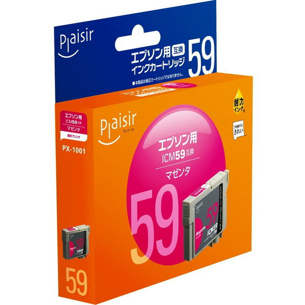 プレジール plaisir PLE-E59M [ エプソン ICM59 互換インクカートリッジ マゼンタ ] 【キャンセル不可・北海道沖縄離島配送不可】 -お取り寄せ品-