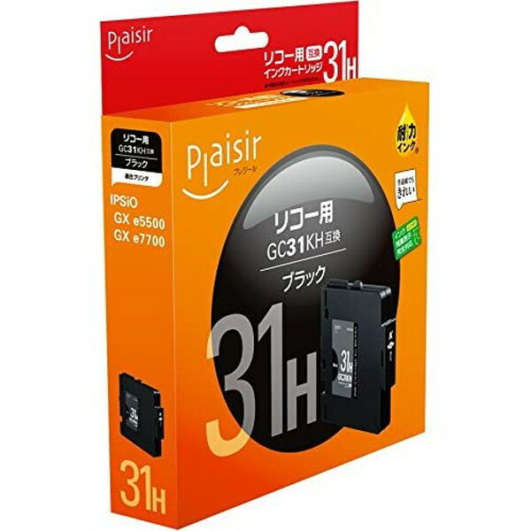 プレジール plaisir PLE-RC31HB [ リコー RICOHGC31KH 互換インクカートリッジ ブラック ] 【キャンセル不可・北海道沖縄離島配送不可】 -お取り寄せ品-