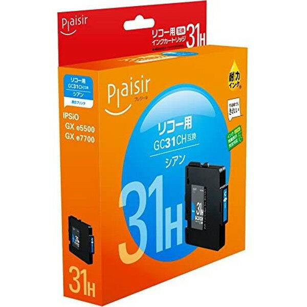 プレジール plaisir PLE-RC31HC [ リコー RICOHGC31CH 互換インクカートリッジ シアン ] 【キャンセル不可・北海道沖縄離島配送不可】 -お取り寄せ品-