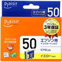 パソコンパーツのアプライド