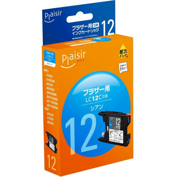 ץ쥸 plaisir PLE-BR12C [ ֥饶 LC12C ߴ󥯥ȥå  ] ڥ󥻥Բġ̳ƻΥԲġ --