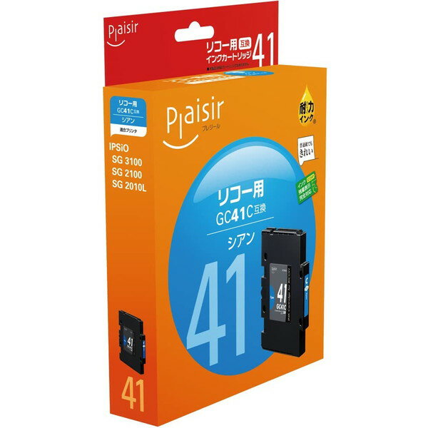 プレジール plaisir PLE-RC41C [ リコー RICOHGC41C 互換インクカートリッジ シアン ] 【キャンセル不可・北海道沖縄離島配送不可】 -お取り寄せ品-