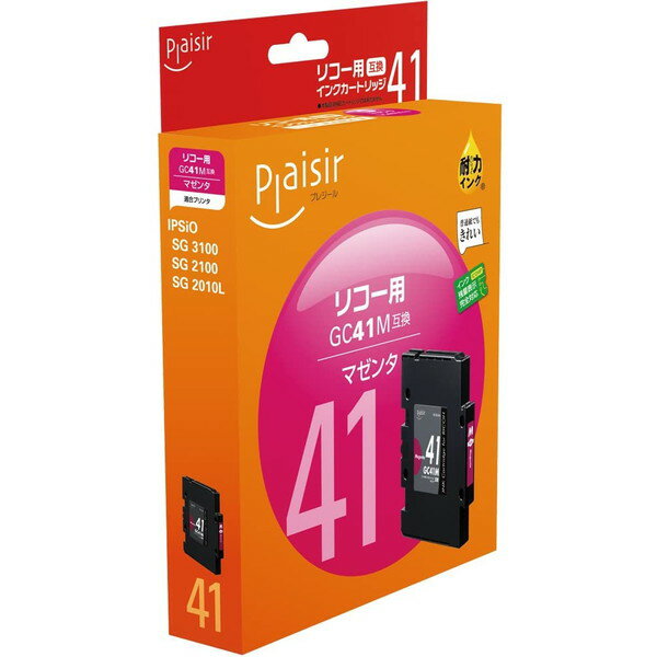 プレジール plaisir PLE-RC41M [ リコー RICOHGC41M 互換インクカートリッジ マゼンタ ] 【キャンセル不可・北海道沖縄離島配送不可】 -お取り寄せ品-