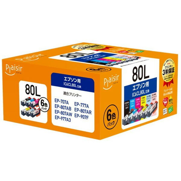 プレジール plaisir PLE-E80L-6P [ エプソン IC6CL80L 互換インクカートリッジ 6色パック ] 【キャンセル不可・北海道沖縄離島配送不可】 -お取り寄せ品-