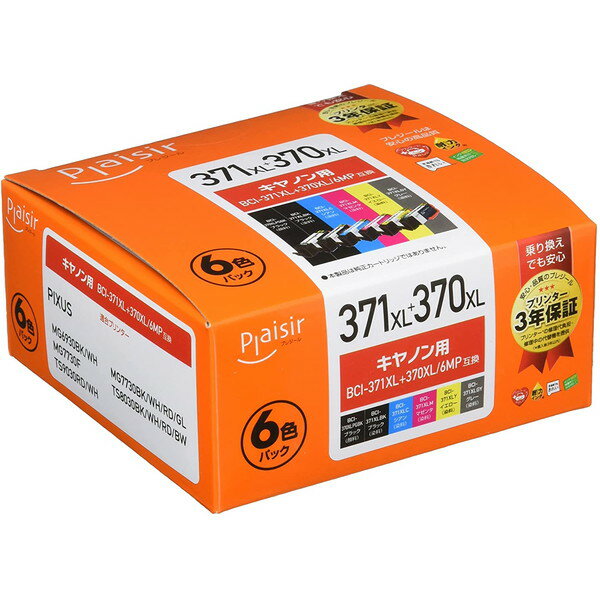 プレジール plaisir PLE-C371XL6P [ キャノン BCI-371XL+370XL/6MP 互換インクカートリッジ 6色マルチパック ] 【キャンセル不可・北海道沖縄離島配送不可】 -お取り寄せ品-